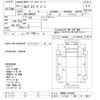 isuzu elf-truck 2011 CFJ1837247 image 3