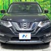 nissan x-trail 2019 -NISSAN--X-Trail DAA-HNT32--HNT32-180393---NISSAN--X-Trail DAA-HNT32--HNT32-180393- image 15