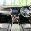 toyota harrier 2016 -TOYOTA--Harrier DBA-ZSU60W--ZSU60-0087468---TOYOTA--Harrier DBA-ZSU60W--ZSU60-0087468- image 2