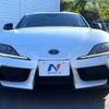toyota supra 2023 CFJ1905149 image 15