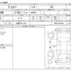 toyota voxy 2016 -TOYOTA 【三重 331ﾆ1611】--Voxy DBA-ZRR80W--ZRR80-0274960---TOYOTA 【三重 331ﾆ1611】--Voxy DBA-ZRR80W--ZRR80-0274960- image 3