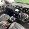 nissan x-trail 2016 -NISSAN--X-Trail T32--011007---NISSAN--X-Trail T32--011007- image 19