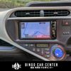 toyota aqua 2014 CFJ1582693 image 18