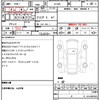 toyota camry 2009 quick_quick_ACV40_ACV40-3199032 image 10