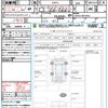 toyota raize 2022 CFJ1572062 image 21