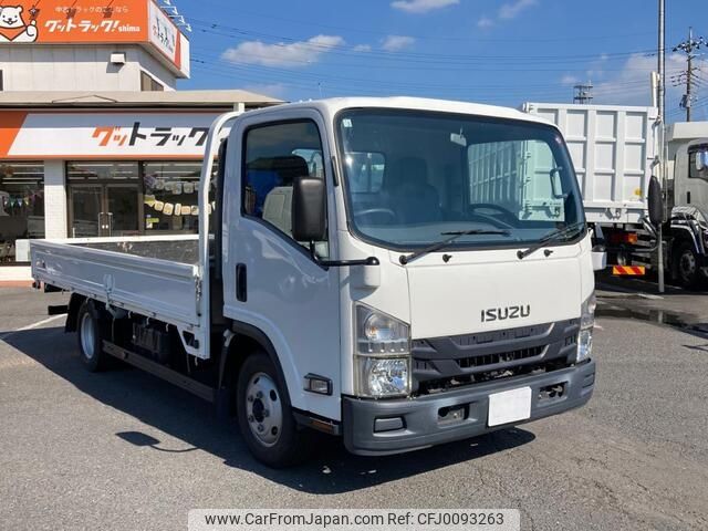 isuzu elf-truck 2015 -ISUZU--Elf TPG-NPR85AR--NPR85-****330---ISUZU--Elf TPG-NPR85AR--NPR85-****330- image 2