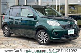 toyota passo 2016 -TOYOTA--Passo DBA-M700A--M700A-0012435---TOYOTA--Passo DBA-M700A--M700A-0012435-