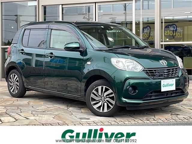 toyota passo 2016 -TOYOTA--Passo DBA-M700A--M700A-0012435---TOYOTA--Passo DBA-M700A--M700A-0012435- image 1