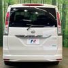 nissan serena 2012 -NISSAN--Serena DBA-FC26--FC26-069021---NISSAN--Serena DBA-FC26--FC26-069021- image 17