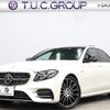 mercedes-benz amg 2017 -MERCEDES-BENZ--AMG CBA-213064--WDD2130642A334360---MERCEDES-BENZ--AMG CBA-213064--WDD2130642A334360- image 1