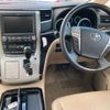 toyota alphard 2013 -TOYOTA--Alphard DAA-ATH20W--ATH20-8034651---TOYOTA--Alphard DAA-ATH20W--ATH20-8034651- image 7