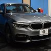 bmw 5-series 2018 -BMW--BMW 5 Series CLA-JA20P--WBAJA92070BN71358---BMW--BMW 5 Series CLA-JA20P--WBAJA92070BN71358- image 28