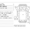 mitsubishi-fuso canter 2018 GOO_NET_EXCHANGE_1003143A30240626W002 image 51