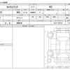 suzuki carry-truck 2025 CFJ1651598 image 3
