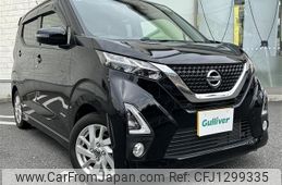 nissan dayz 2019 -NISSAN--DAYZ 5AA-B44W--B44W-0004245---NISSAN--DAYZ 5AA-B44W--B44W-0004245-