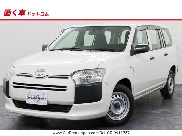 toyota probox-van 2017 -TOYOTA--Probox Van NSP160V--0029168---TOYOTA--Probox Van NSP160V--0029168- image 1