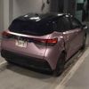 nissan note 2023 -NISSAN--Note E13-249880---NISSAN--Note E13-249880- image 6
