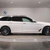 bmw 5-series 2017 quick_quick_DBA-JL20_WBAJL32020G635705 image 4