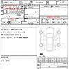 toyota roomy 2022 quick_quick_5BA-M900A_M900A-0627066 image 21