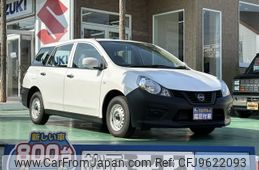 nissan ad-van 2023 -NISSAN--AD Van 5BF-VY12--VY12-321393---NISSAN--AD Van 5BF-VY12--VY12-321393-
