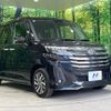toyota roomy 2024 -TOYOTA--Roomy 5BA-M910A--M910A-1021959---TOYOTA--Roomy 5BA-M910A--M910A-1021959- image 16