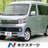 daihatsu atrai-wagon 2016 -DAIHATSU--Atrai Wagon ABA-S321G--S321G-0067053---DAIHATSU--Atrai Wagon ABA-S321G--S321G-0067053- image 1