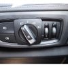 bmw 2-series 2020 CFJ1566443 image 26