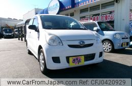 subaru pleo-van 2015 -SUBARU--Pleo Van HBD-L285B--L285B-1500964---SUBARU--Pleo Van HBD-L285B--L285B-1500964-