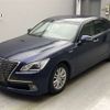toyota crown 2015 CFJ1673152 image 1