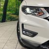 nissan x-trail 2018 -NISSAN--X-Trail DBA-NT32--NT32-076036---NISSAN--X-Trail DBA-NT32--NT32-076036- image 13