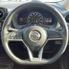 nissan note 2020 -NISSAN--Note DAA-HE12--HE12-300242---NISSAN--Note DAA-HE12--HE12-300242- image 7