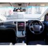 toyota vellfire 2014 -TOYOTA 【千葉 332ﾌ1080】--Vellfire DAA-ATH20W--ATH20-8039047---TOYOTA 【千葉 332ﾌ1080】--Vellfire DAA-ATH20W--ATH20-8039047- image 33