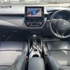 toyota corolla-touring-wagon 2020 CFJ1534260 image 22