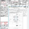 bmw x1 2016 CFJ6706904 image 21