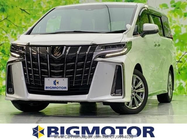 toyota alphard 2020 quick_quick_3BA-AGH30W_AGH30-0330656 image 1