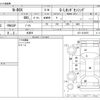 honda n-box 2019 CFJ1567085 image 3