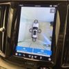 volvo xc60 2023 CFJ1763141 image 10