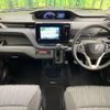 suzuki solio 2023 CFJ1717354 image 2