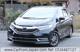 honda shuttle 2019 -HONDA--Shuttle GK8--GK8-2104160---HONDA--Shuttle GK8--GK8-2104160-