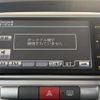 daihatsu tanto 2012 -DAIHATSU--Tanto DBA-L375S--L375S-0596678---DAIHATSU--Tanto DBA-L375S--L375S-0596678- image 3