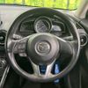 mazda demio 2016 -MAZDA--Demio DBA-DJ3FS--DJ3FS-150575---MAZDA--Demio DBA-DJ3FS--DJ3FS-150575- image 12