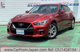 nissan skyline 2020 -NISSAN--Skyline RV37--103158---NISSAN--Skyline RV37--103158-