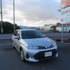 toyota corolla-fielder 2017 504749-RAOID:13686 image 2