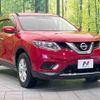 nissan x-trail 2016 -NISSAN--X-Trail DBA-T32--T32-512589---NISSAN--X-Trail DBA-T32--T32-512589- image 17