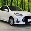 toyota yaris 2025 CFJ1695007 image 16