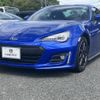 subaru brz 2017 quick_quick_DBA-ZC6_ZC6-025459 image 1