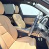 volvo xc90 2023 quick_quick_LB420TXCMA_YV1LF06M8P1961563 image 13