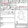 mitsubishi-fuso canter 2014 quick_quick_TKG-FEB80_FEB80-530032 image 19