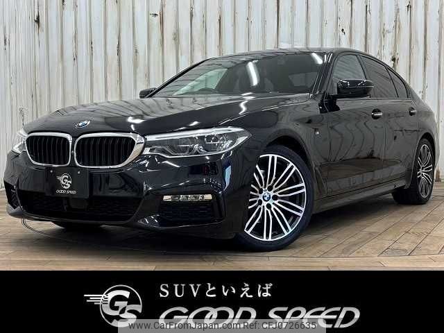 bmw 5-series 2017 -BMW--BMW 5 Series LDA-JC20--WBAJC32070G865398---BMW--BMW 5 Series LDA-JC20--WBAJC32070G865398- image 1