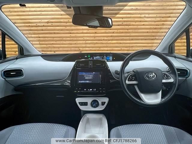 toyota prius 2016 CFJ1788266 image 2